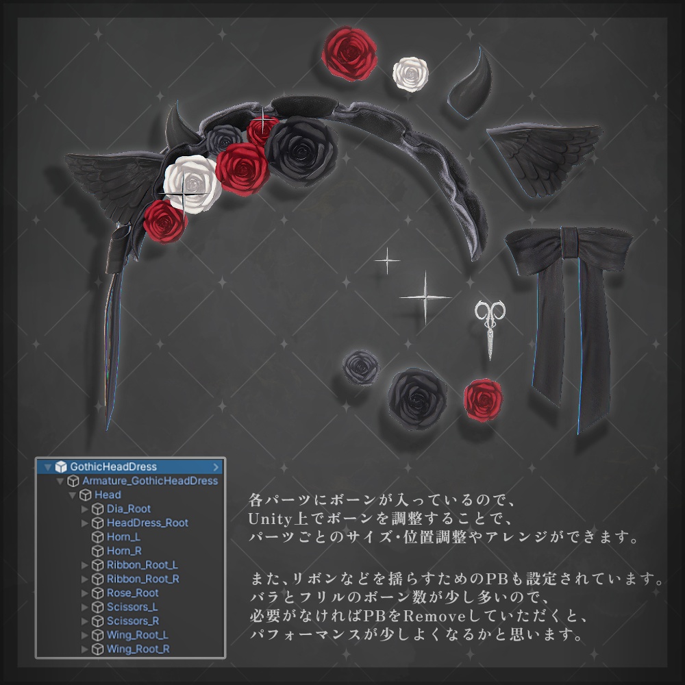 GothicHeadDress 2.0+