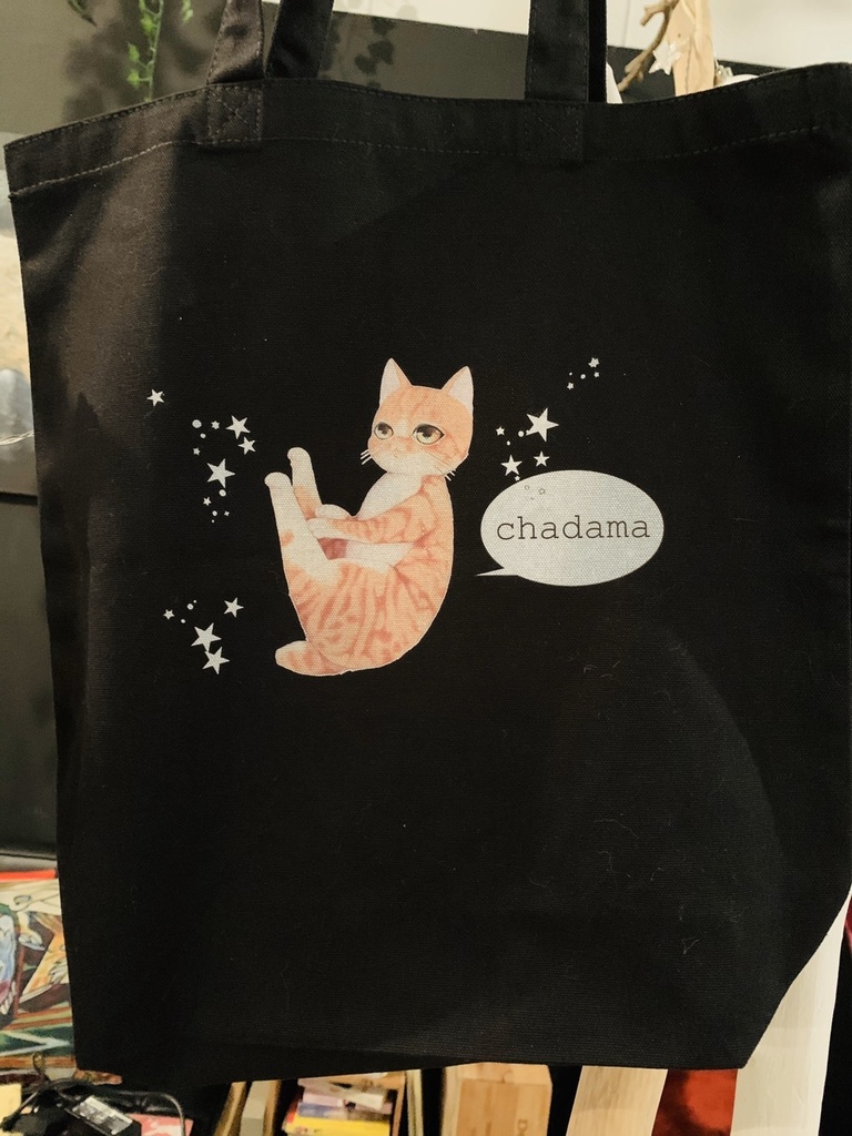 黒トートバッグ01