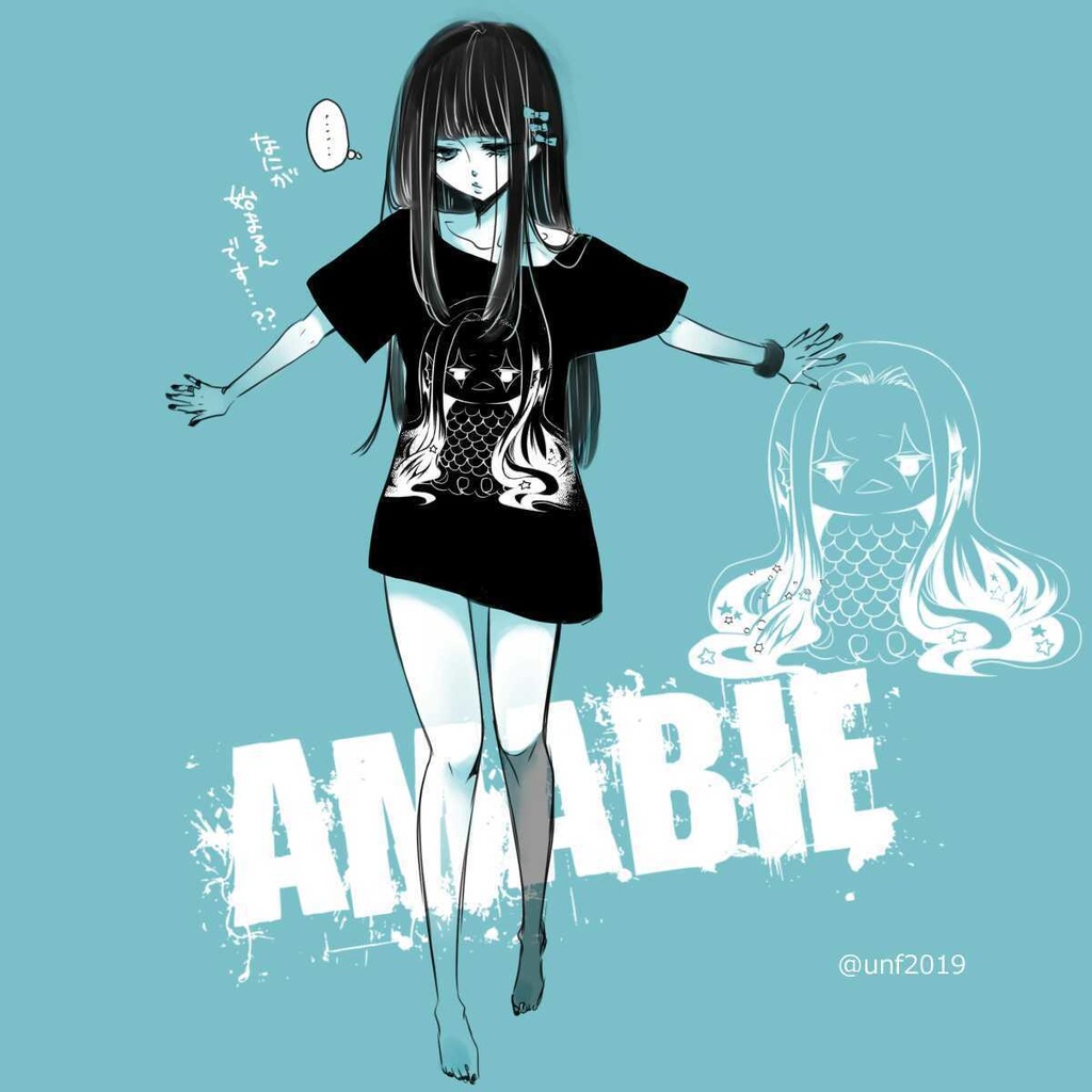 アマビエTシャツ