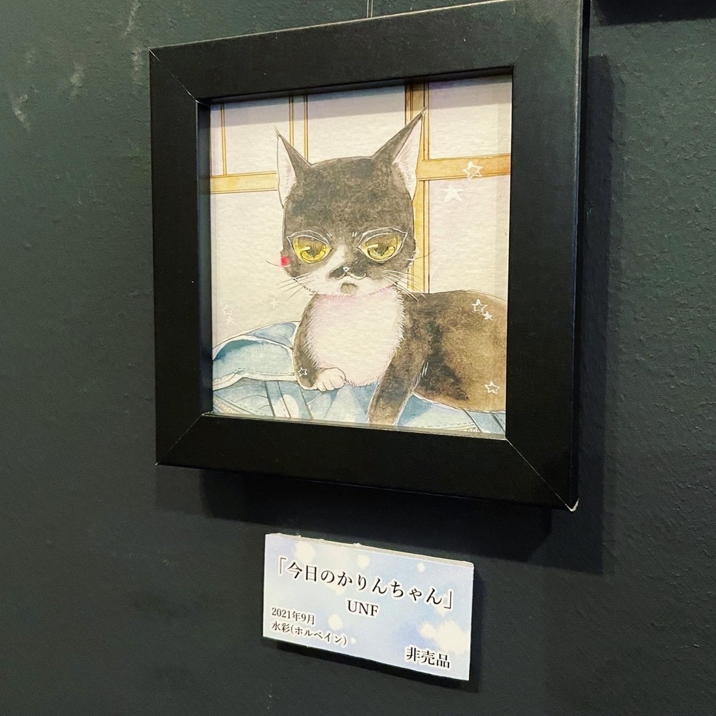 【オーダーメイド】ハガキサイズ原画