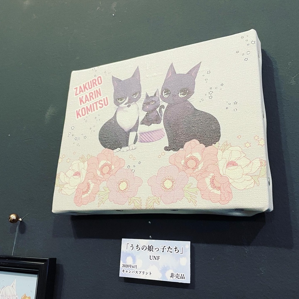 【オーダーメイド】ハガキサイズ原画