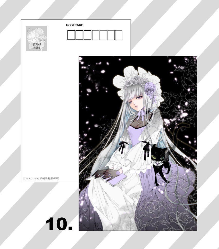 ポストカード各種➂