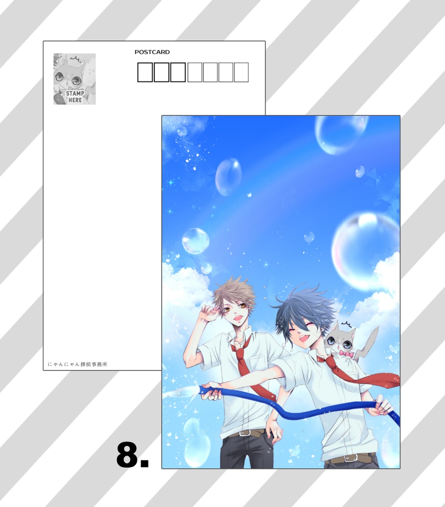 ポストカード各種➂