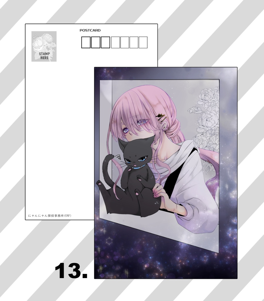 ポストカード各種④