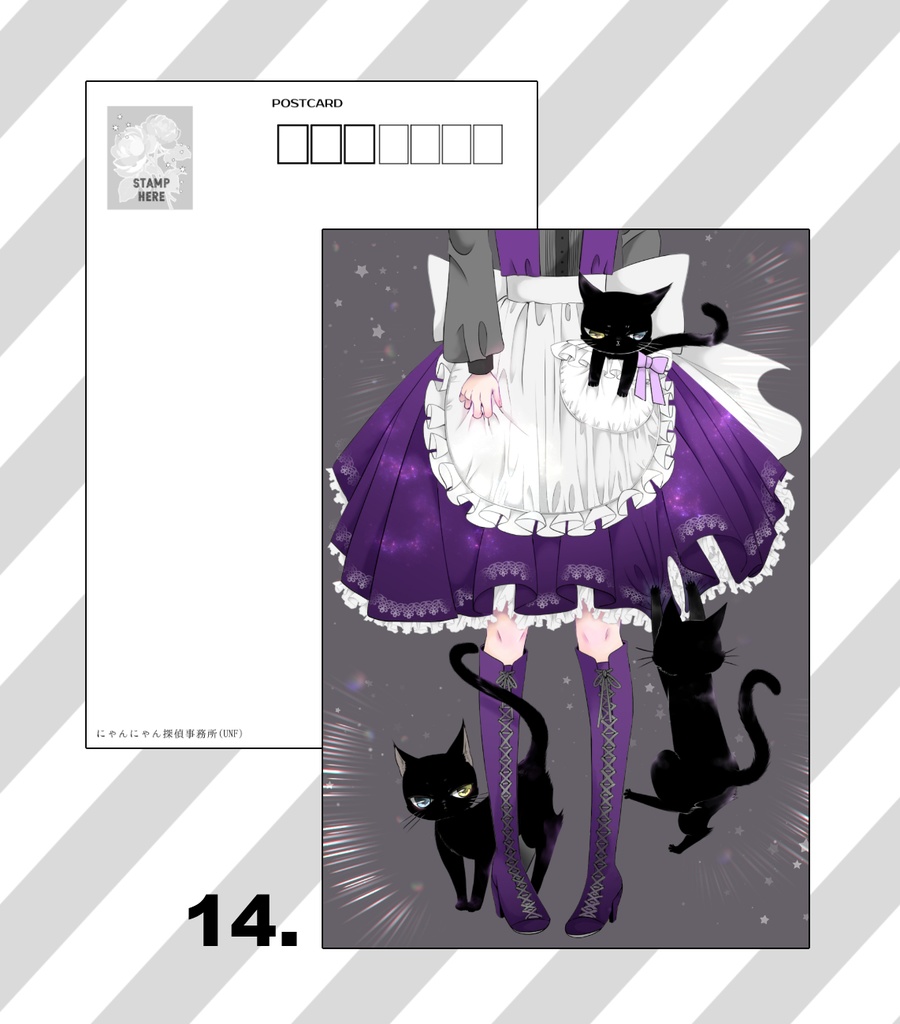 ポストカード各種④