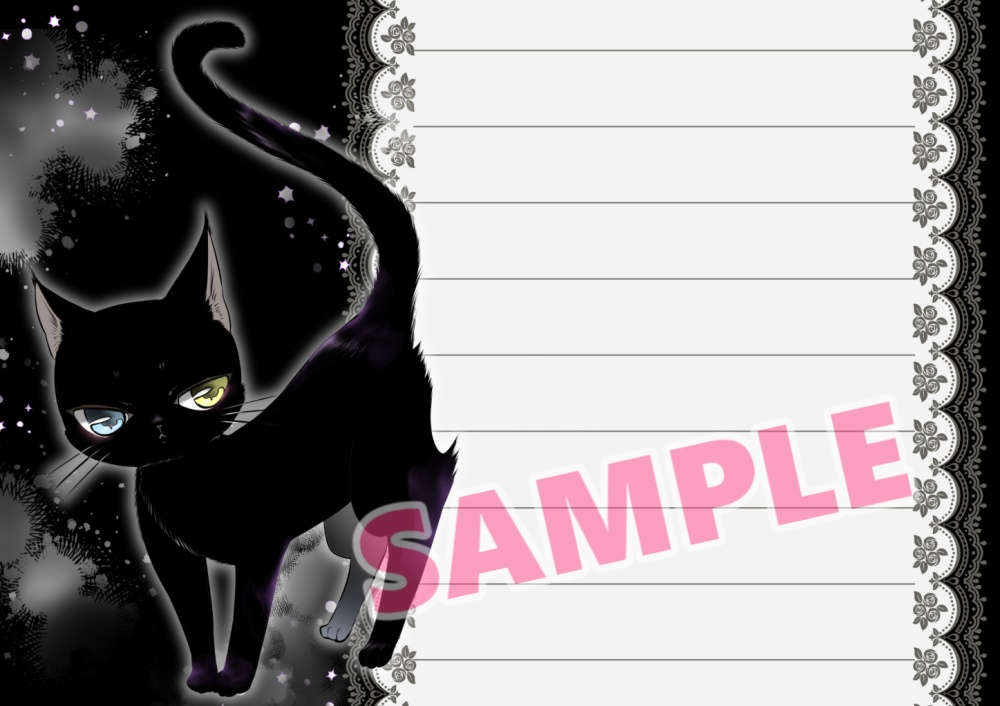 ミニメモ帳15-16