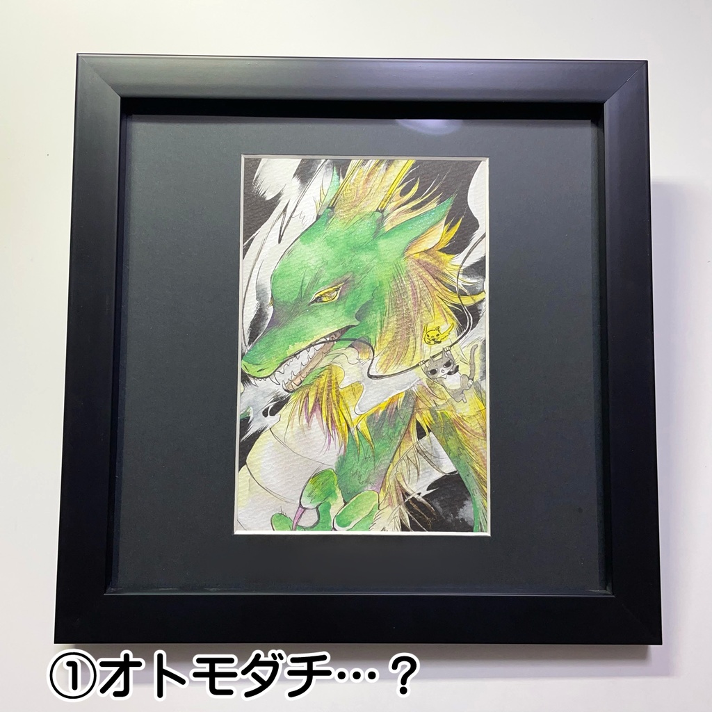 2024.1月新作原画