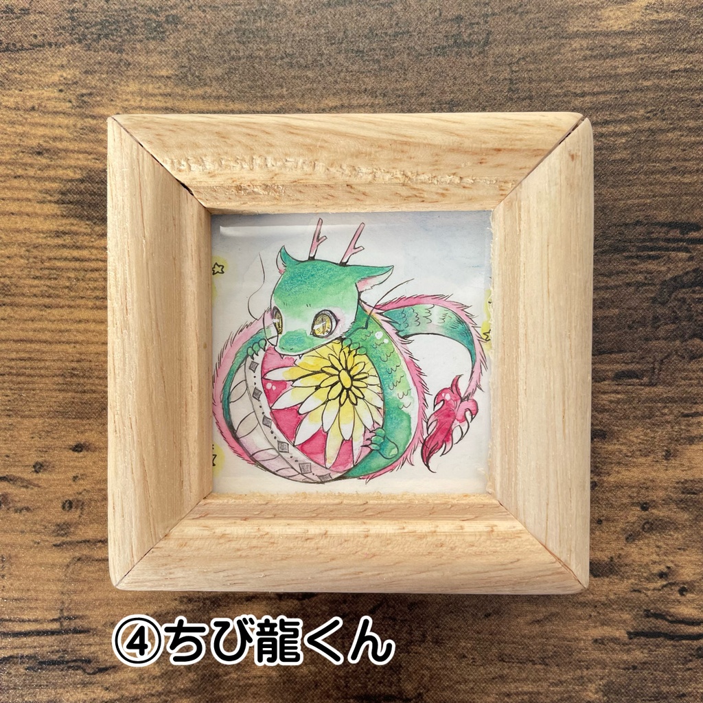 2024.1月新作原画