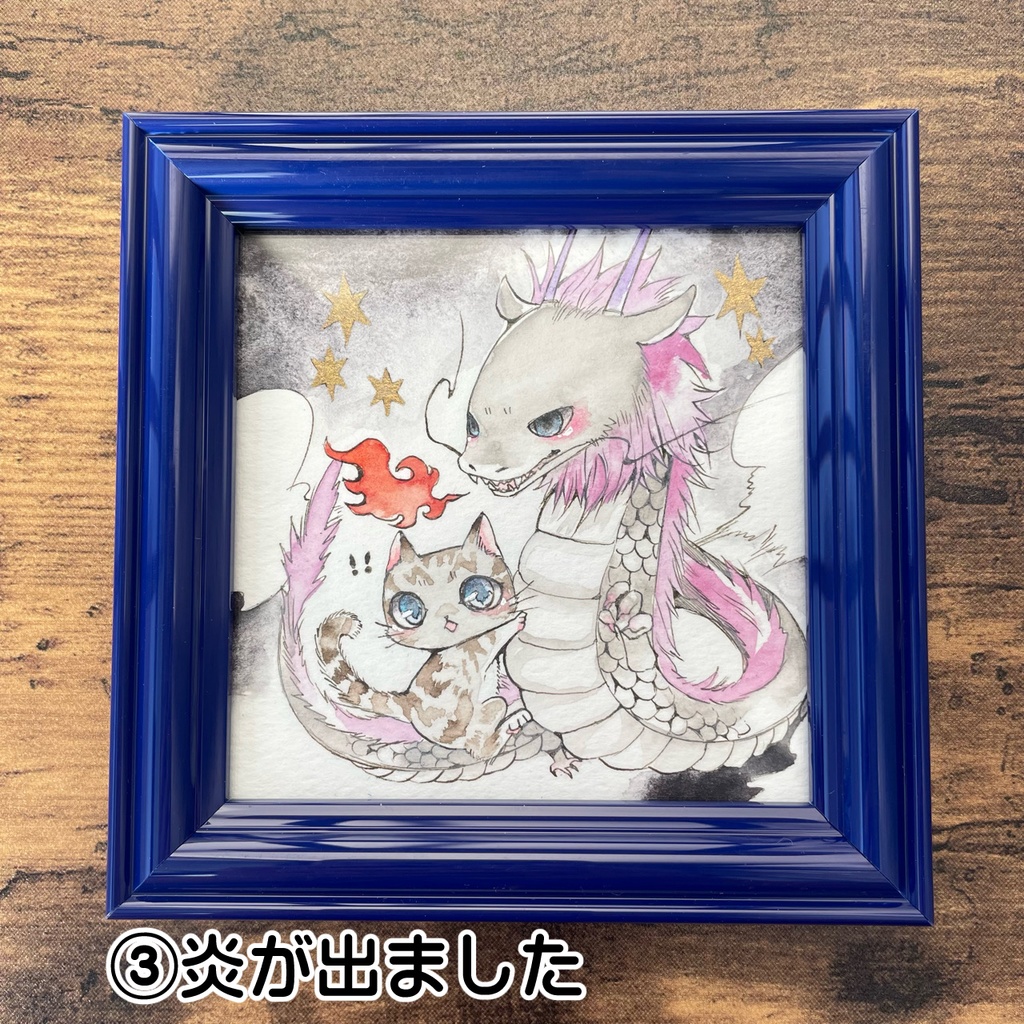 2024.1月新作原画