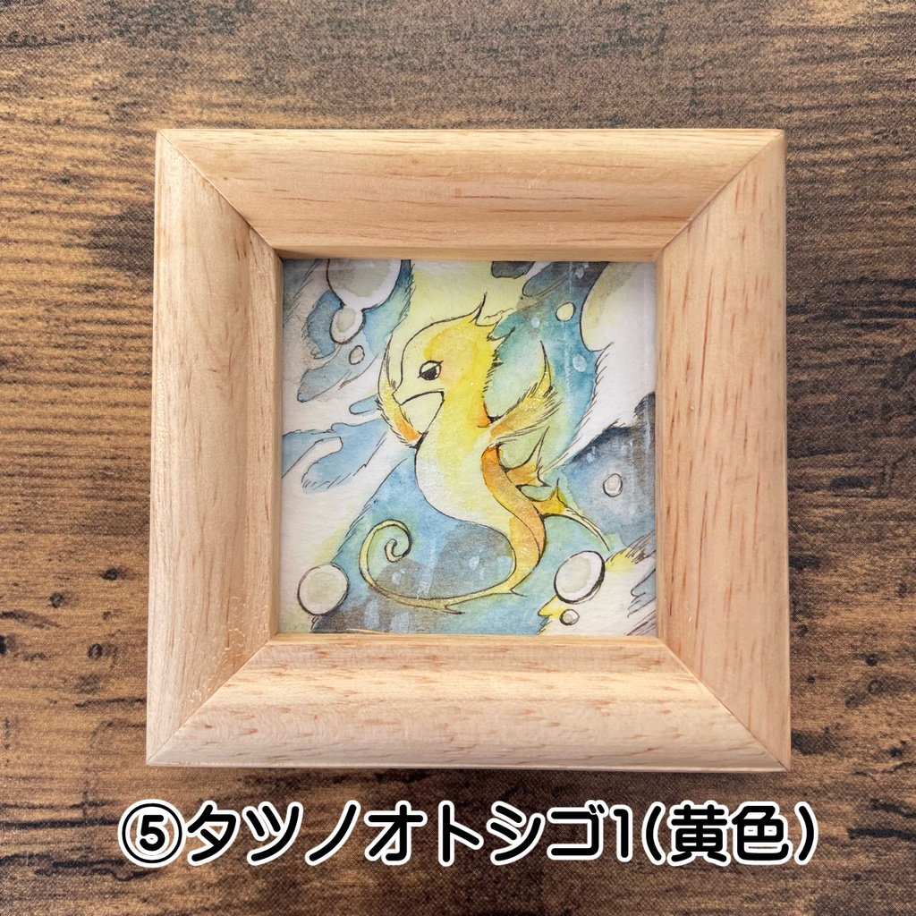 2024.1月新作原画