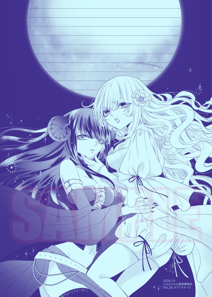 同人便箋11(2024.10月新作)