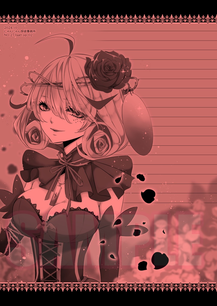 同人便箋11(2024.10月新作)