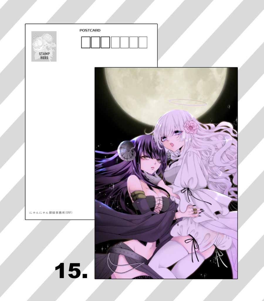 ポストカード各種⑤