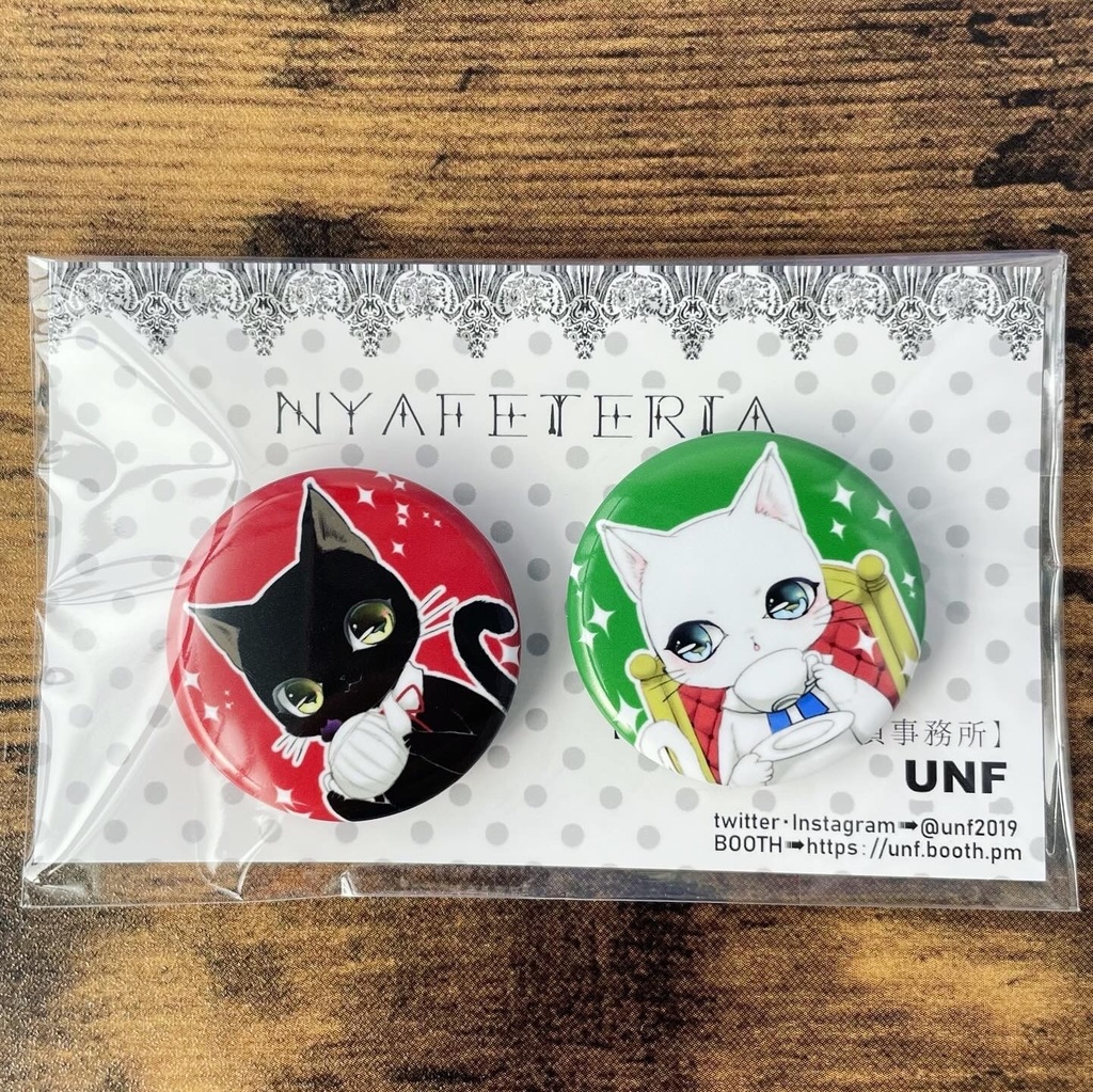 缶バッジセット【NYAFETERIA】