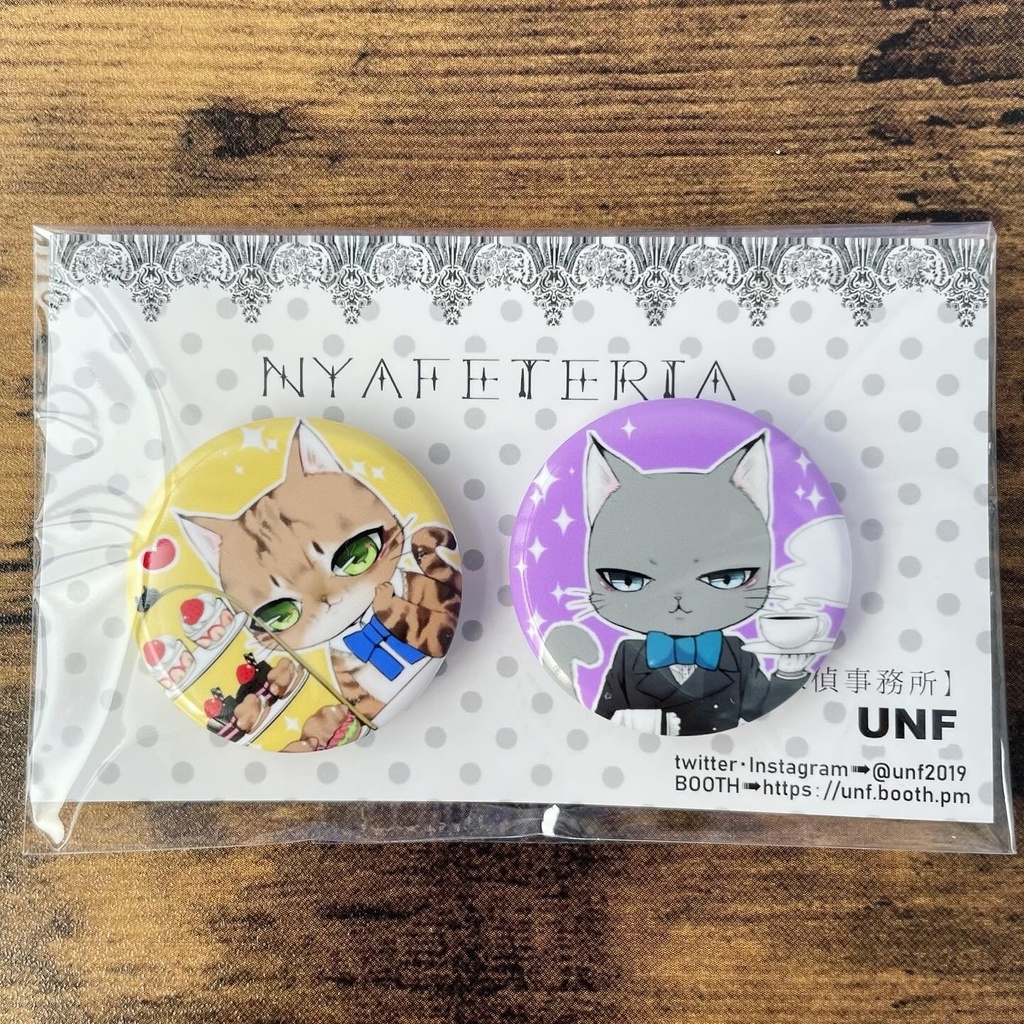 缶バッジセット【NYAFETERIA】