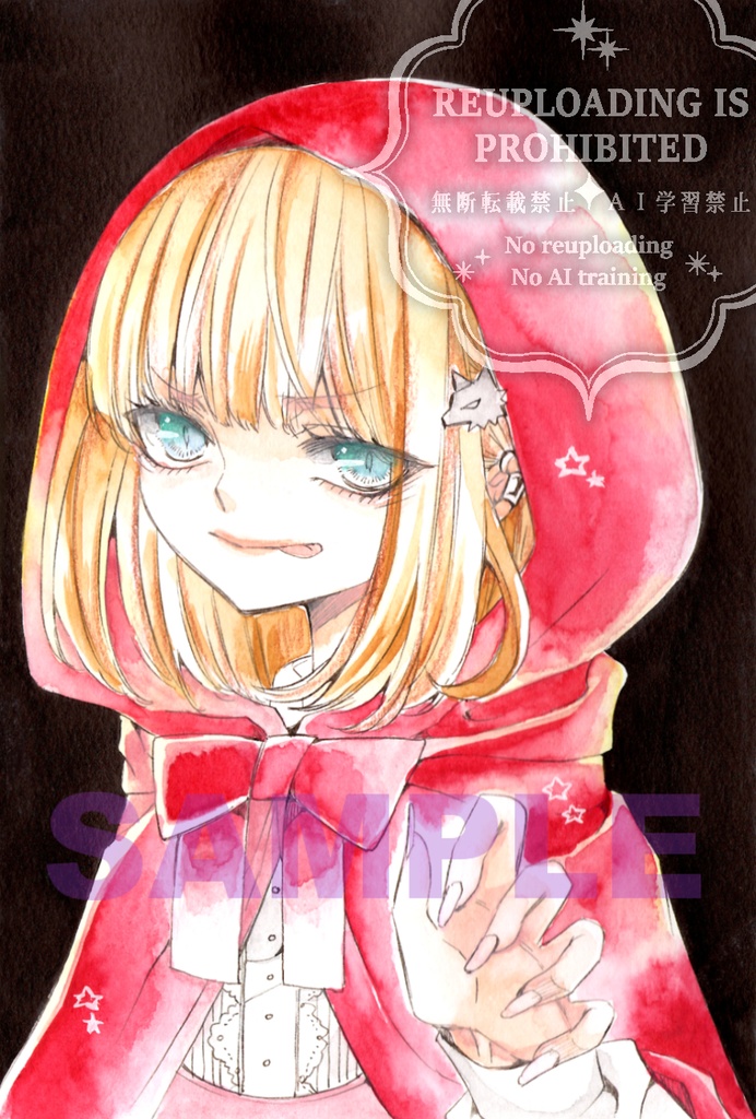 2025年8月ドローイング