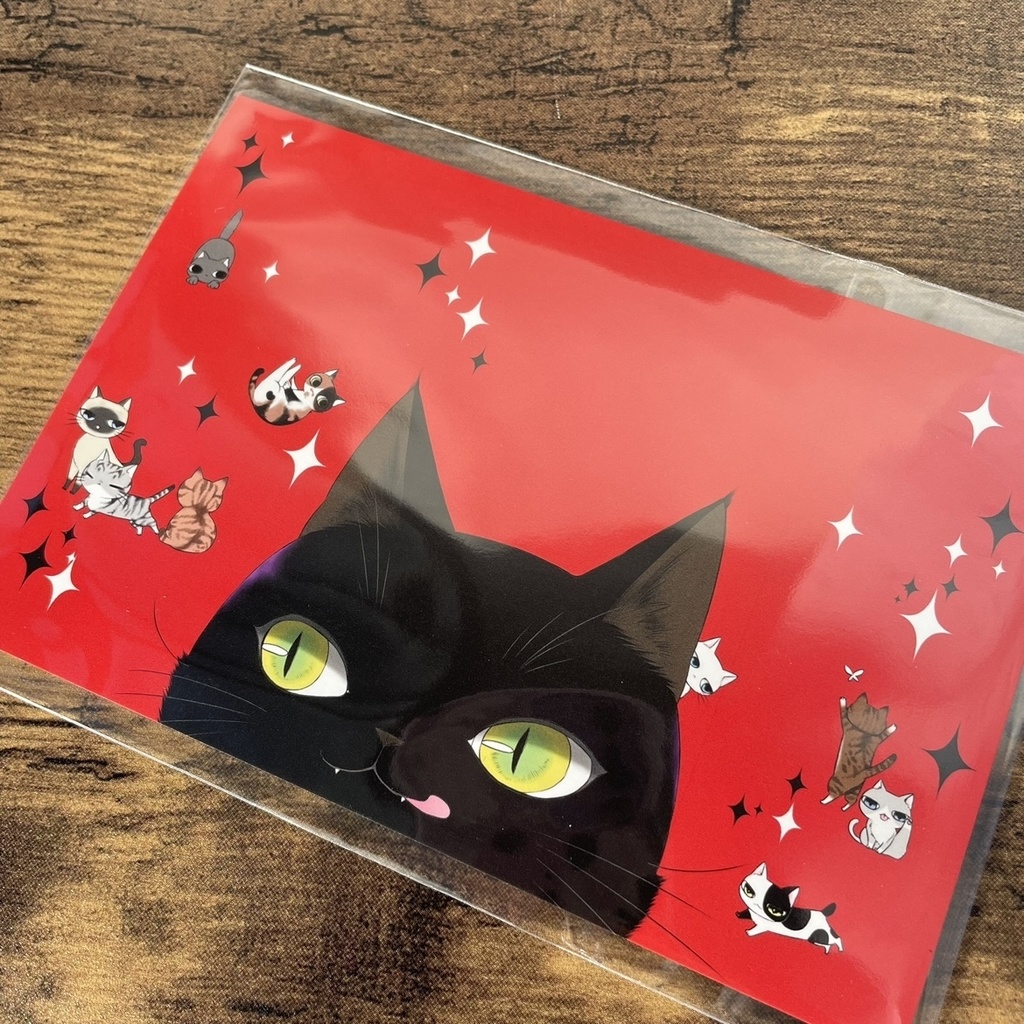 ポストカードだいさくせん08