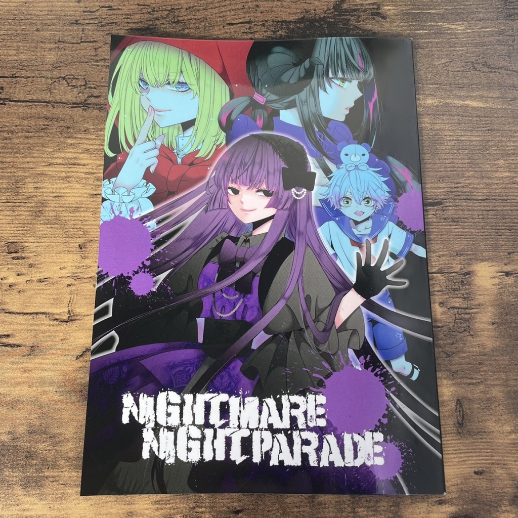 NIGHTMARE NIGHTPARADE