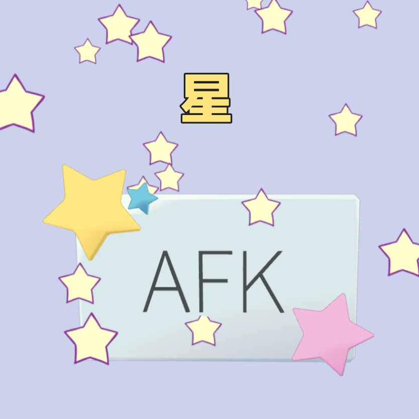 AFK board2