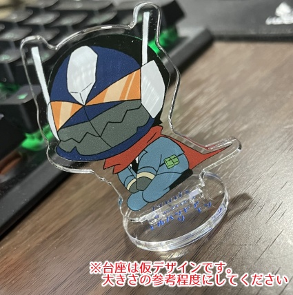 *エルバンビア・リーエン*フィギュア