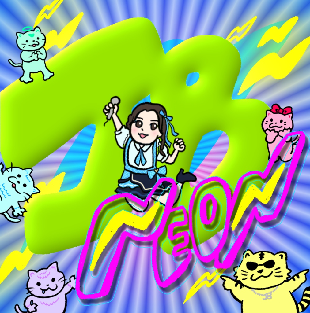 JB NEON - self cover