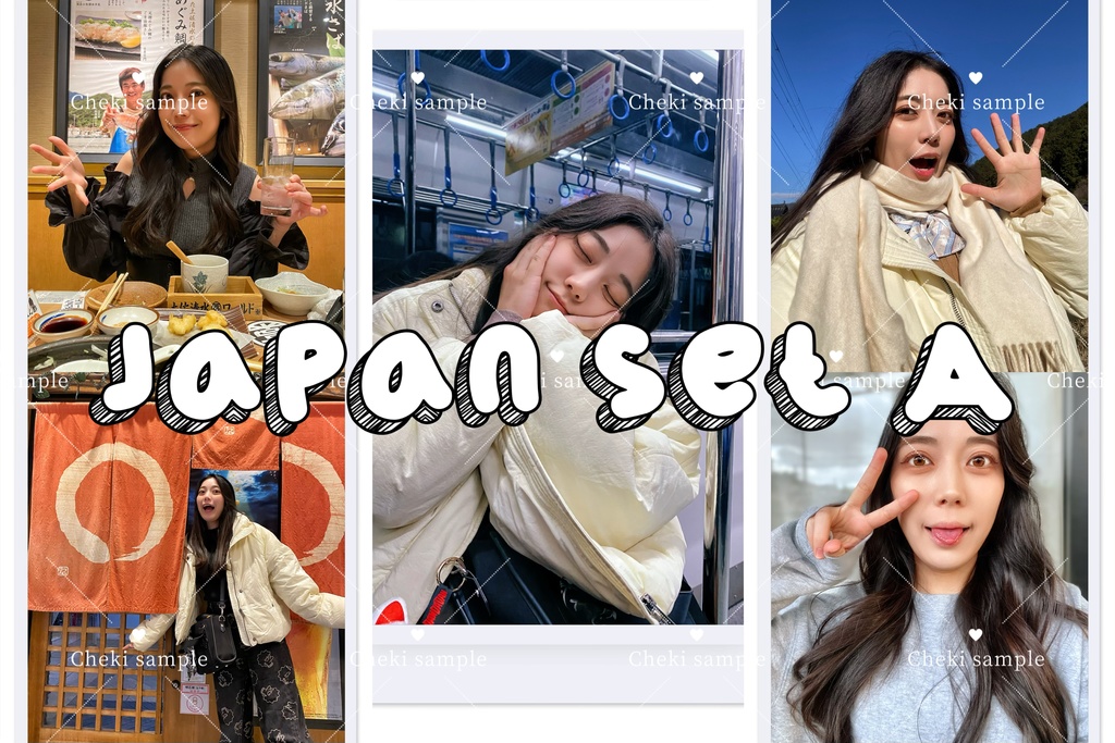 Japan Enjoy Set A