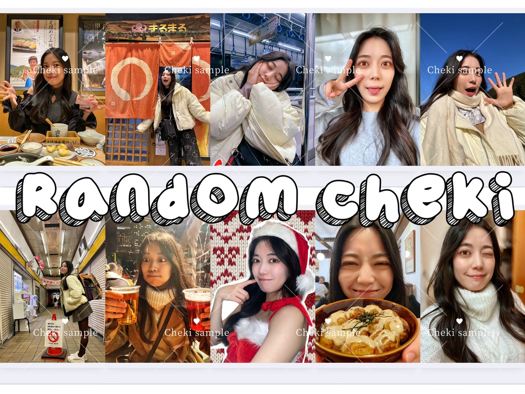 Japan Enjoy cheki random