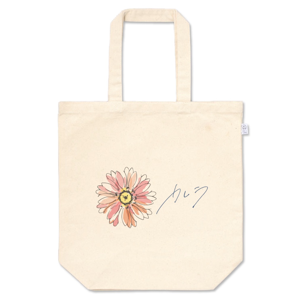 ロゴプリントトート