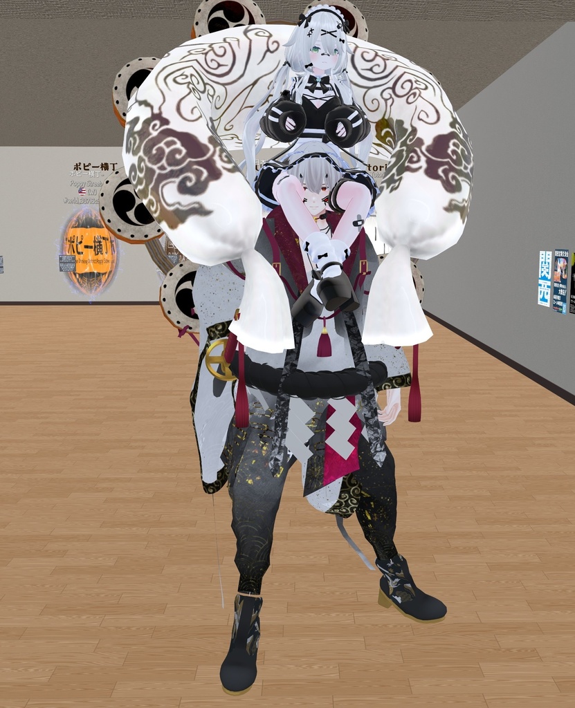 【VRChat対応ギミック】肩車ギミックシステム