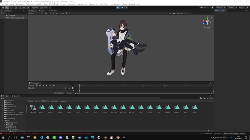【VRChat想定】二人連携ギミックシステム (Ver.7)