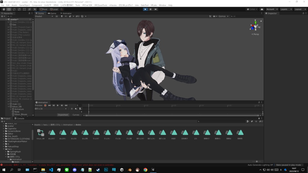【VRChat想定】二人連携ギミックシステム (Ver.7)