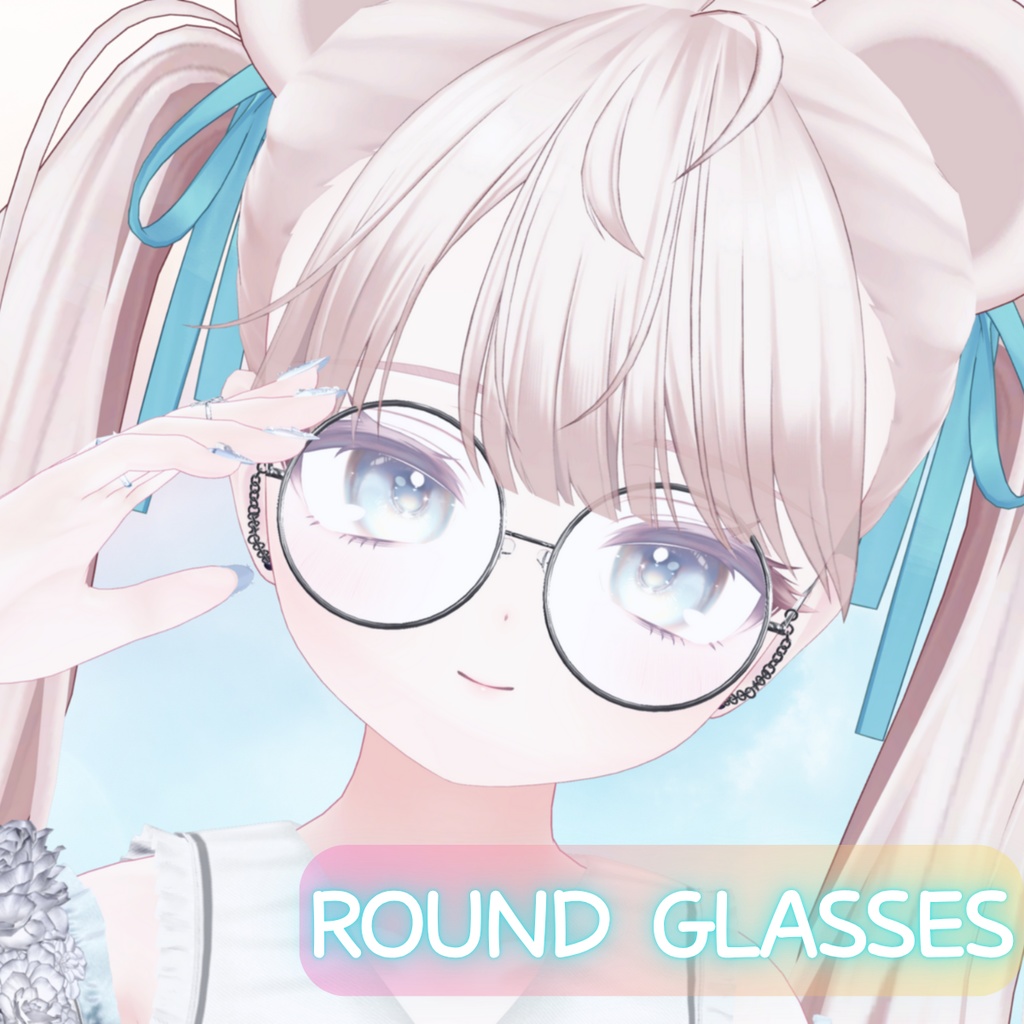 【4アバター対応】丸メガネピアス付き