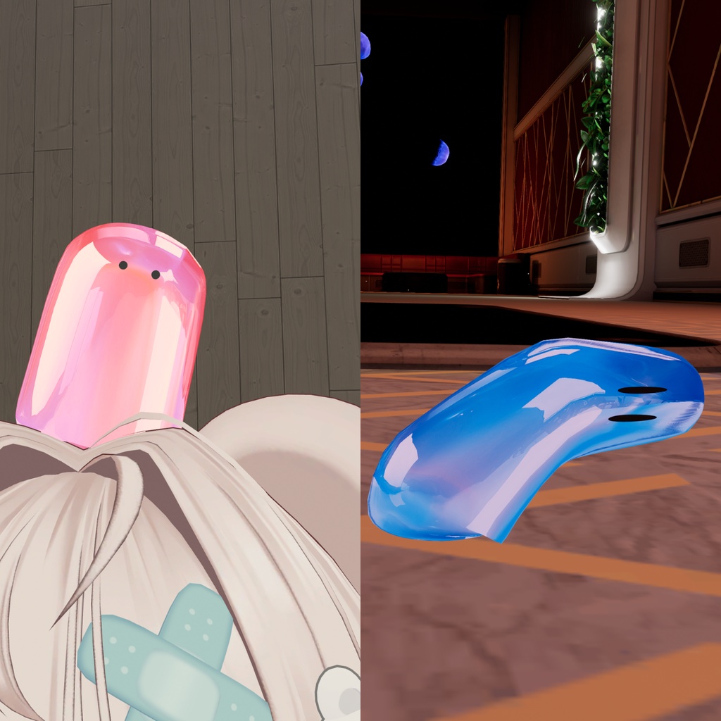 プルプルスライム