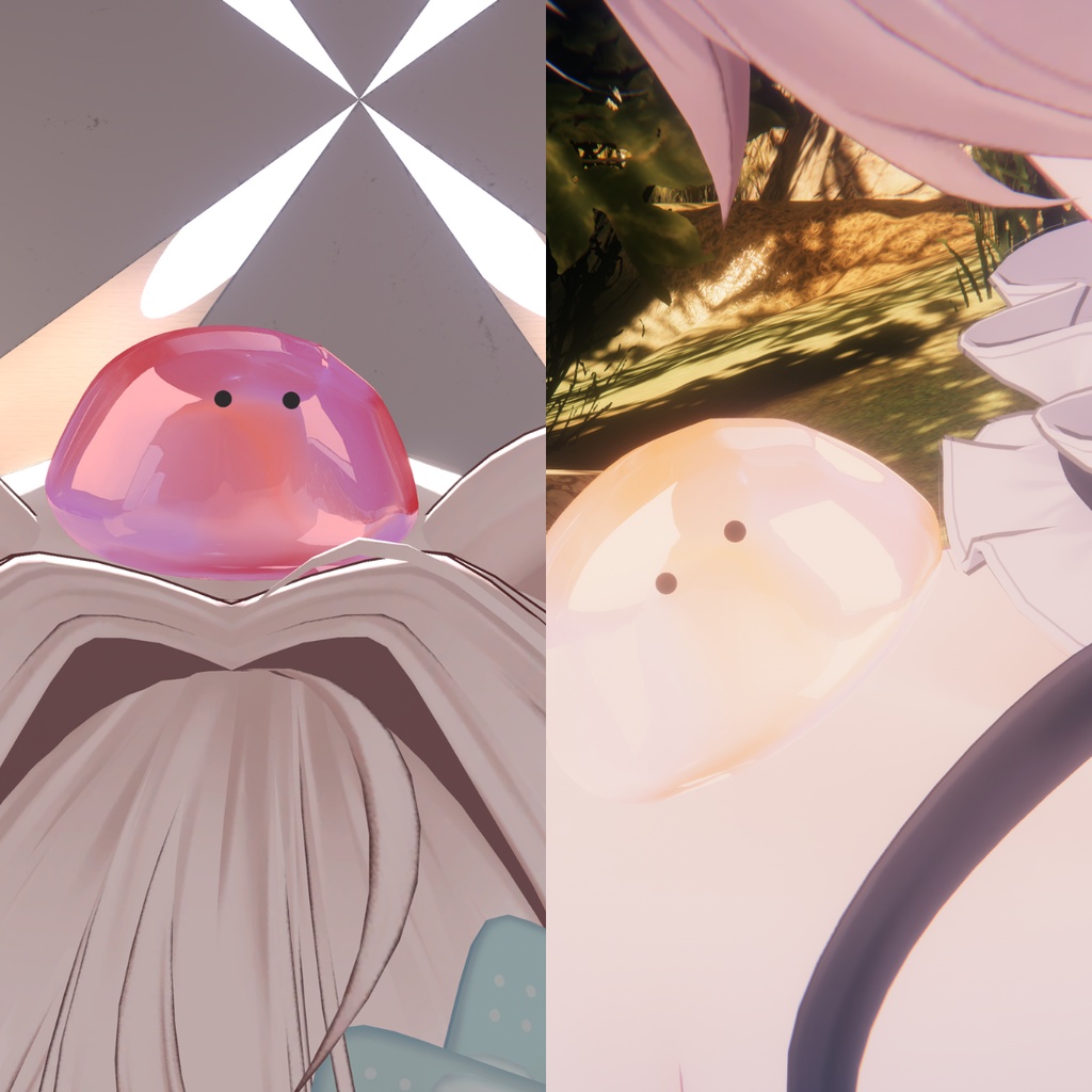 プルプルスライム