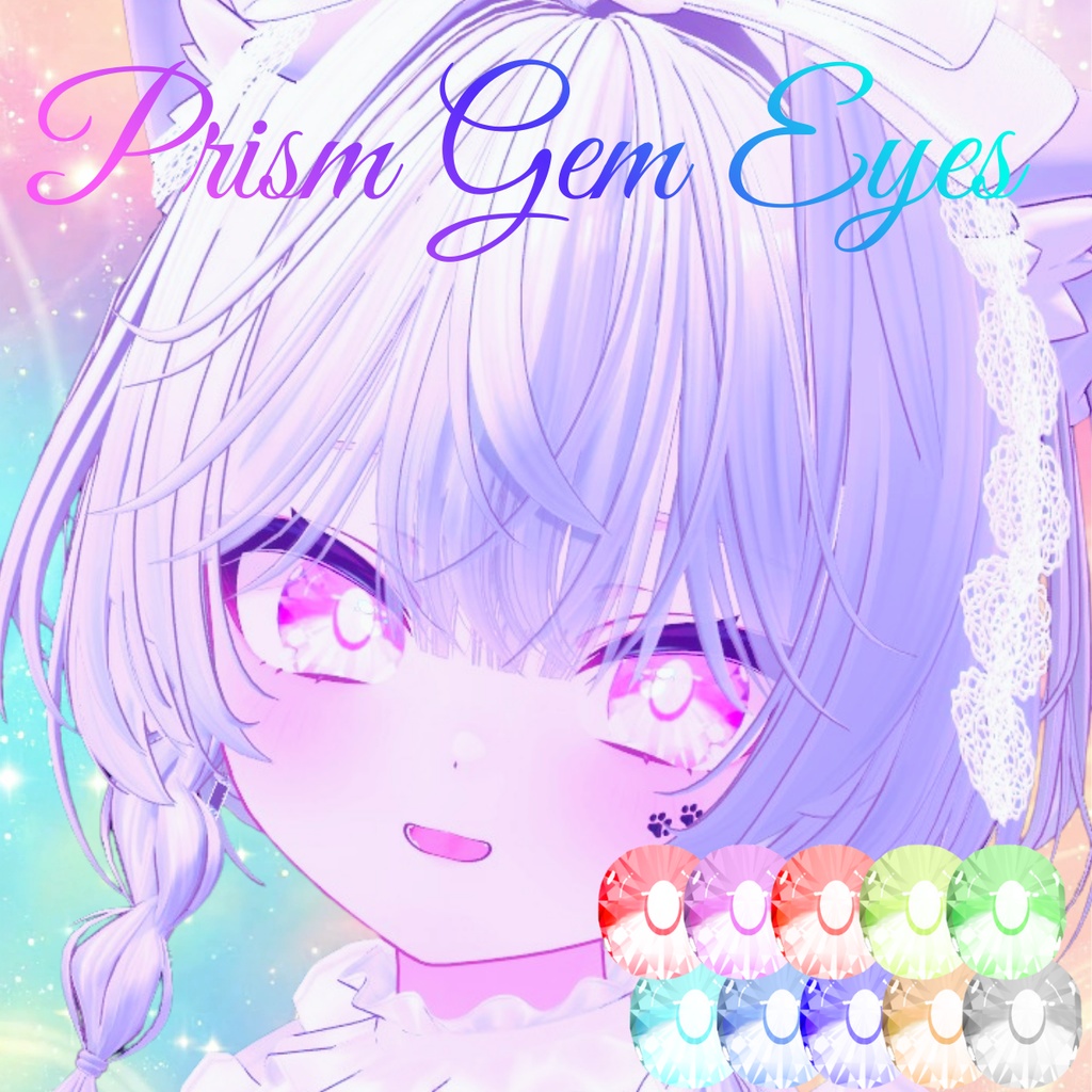 【7アバター対応】Prism Gem Eyes 【10color】