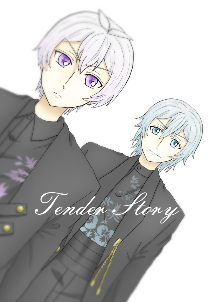 【環壮】Tender Story
