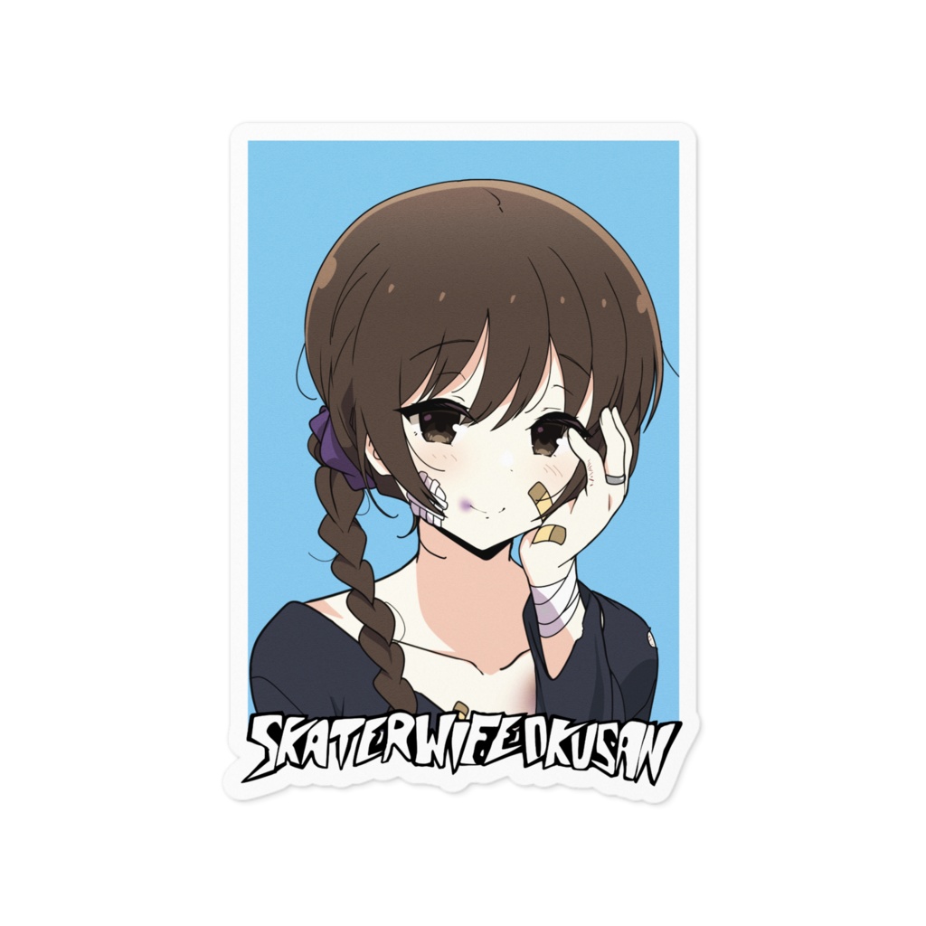 スケボ奥さんステッカー