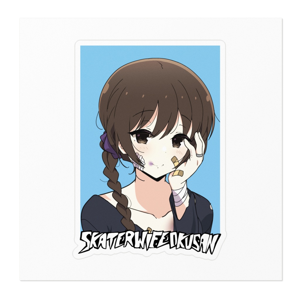 スケボ奥さんステッカー