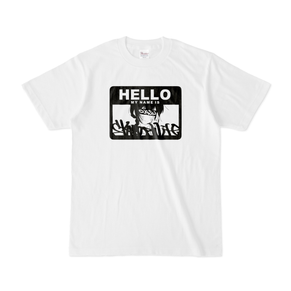 HELLO MY NAME IS