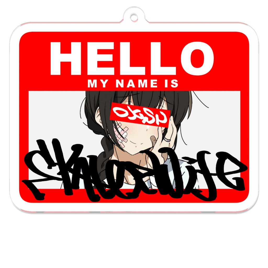 HELLO MY NAME IS