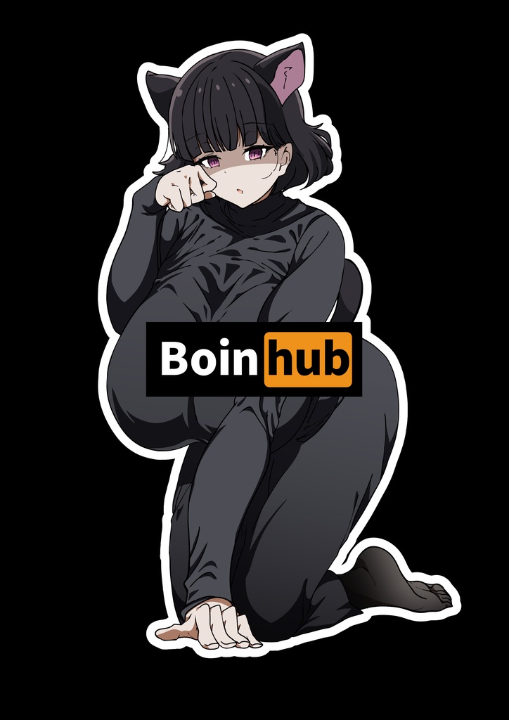 Boinhubステッカー「なーん」