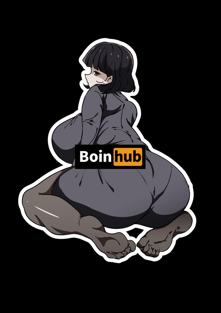 Boinhub　見返りボイーン