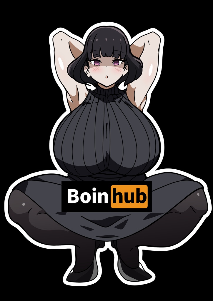 Boinhubステッカー 大胆！