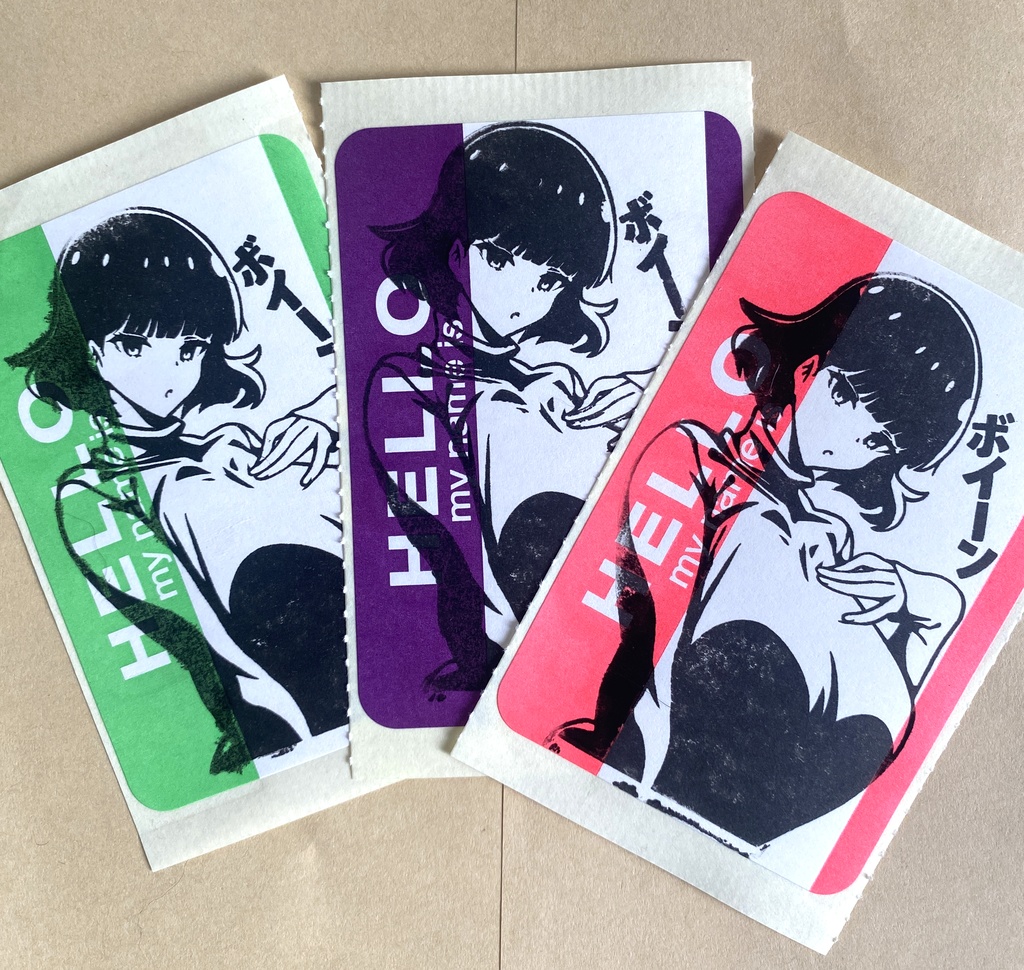スタンプステッカー3枚セット