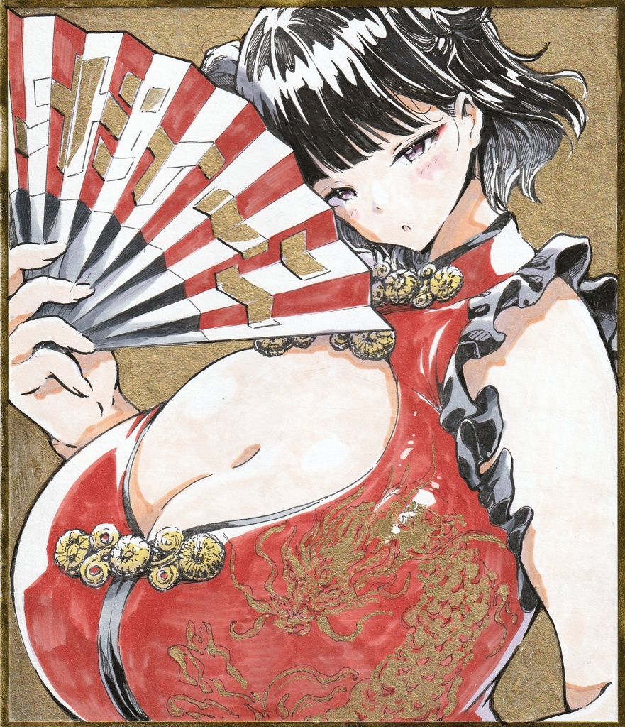 センスぼいーん