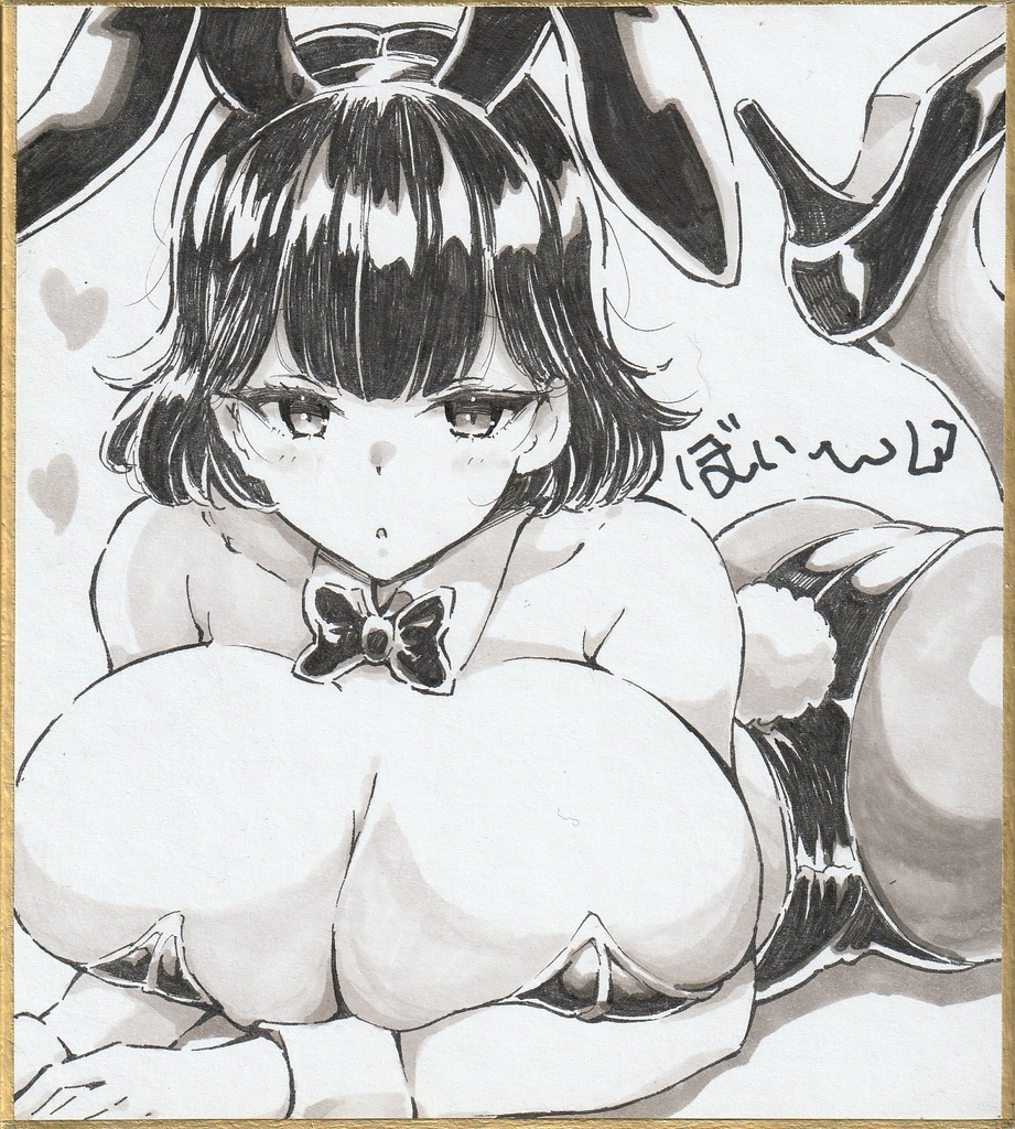 モノクロバニー