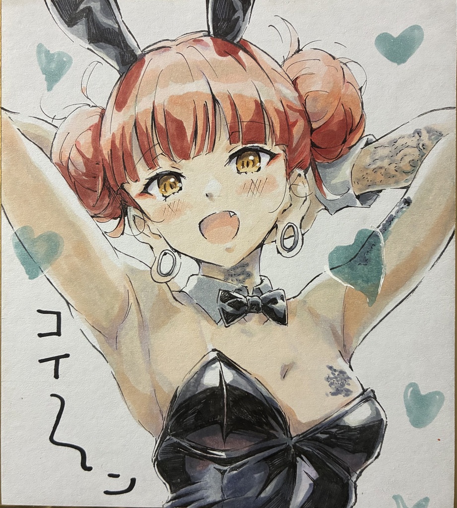 朝日バニー