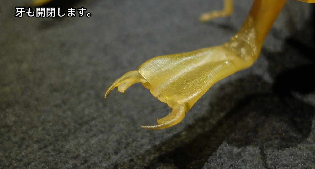 可動 ギンヤンマ幼虫(キット)