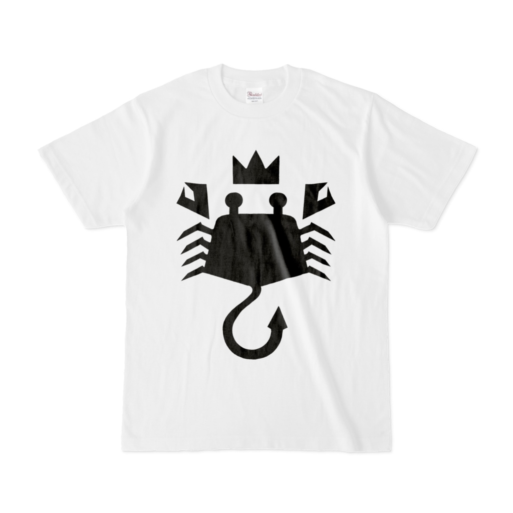 三ノ瀬塁Tシャツ