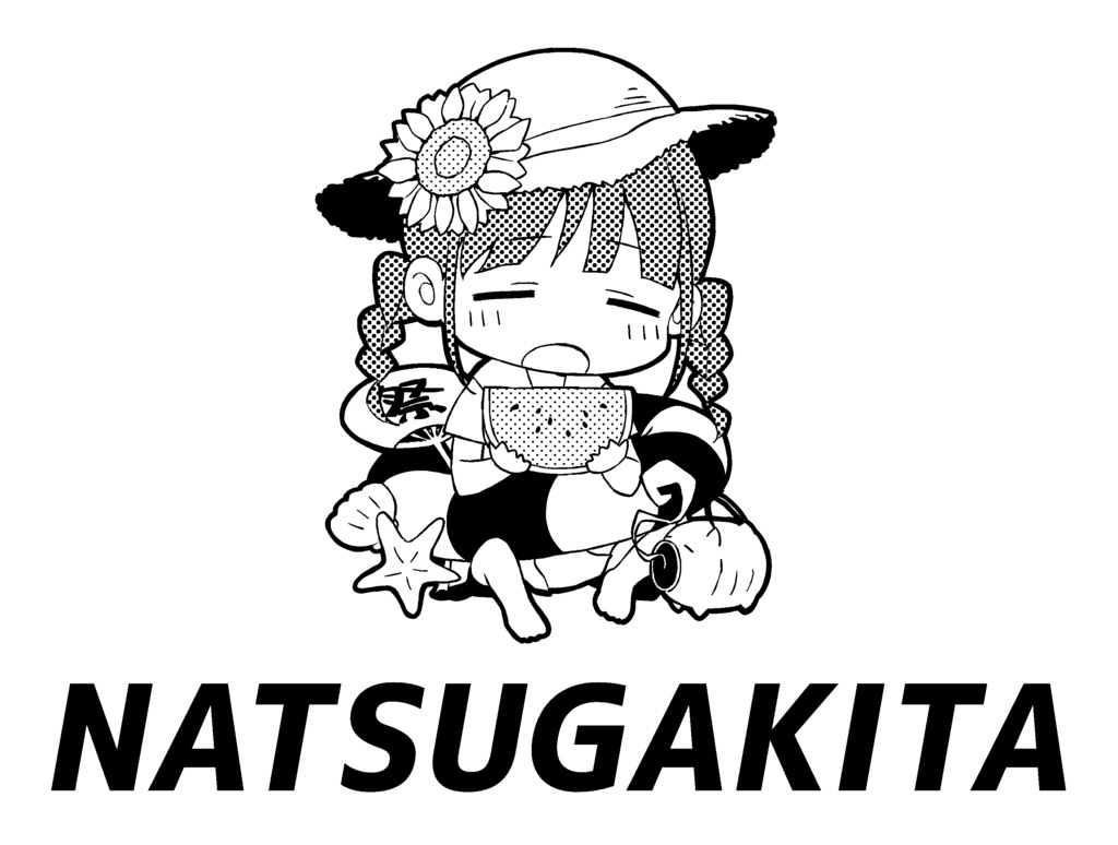 夏の女の子Tシャツ(モノクロ)